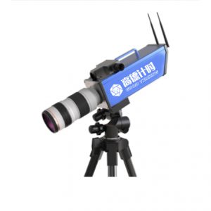 Color Photo-finish Timing System