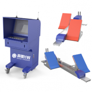 Start Detection System