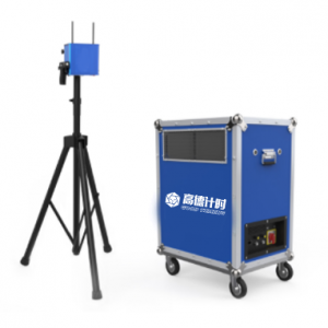 Automatic starting system