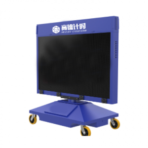 Time-delay Display Board for Field Events