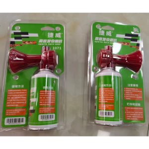 捷威高音发令喇叭