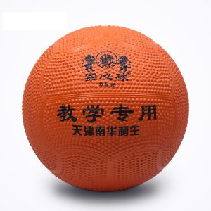 南华利生实心球