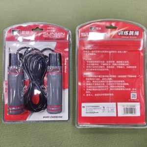 双林跳绳