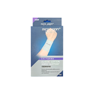 乔丹四面弹棉护腕