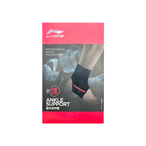 李宁护踝
