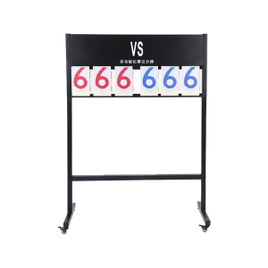 捷威篮球记分牌