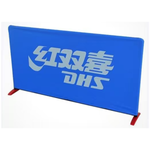 红双喜乒乓球围挡