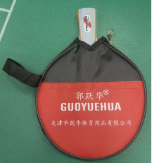 乒乓球拍