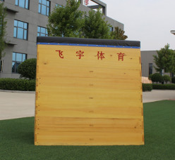 飞宇大五节跳箱