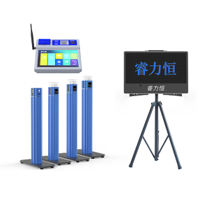 睿力恒红外计时仪