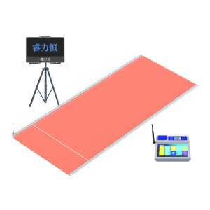 睿力恒跳远红外测量仪