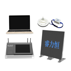 睿力恒中长跑跑步测试仪