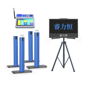 睿力恒足球运球测试仪