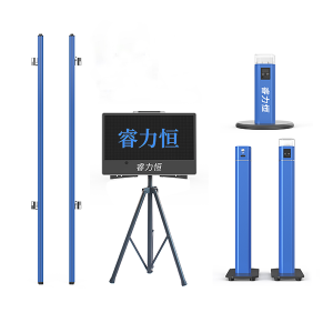 睿力恒足球射门计时仪