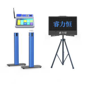 睿力恒篮球运球测试仪