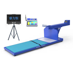 睿力恒坐位体前屈测试仪