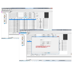 睿力恒体育考试系统（中考版）