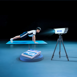 睿力恒AI智慧测试仪-俯卧撑